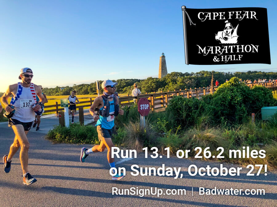 AdventureCORPS hosts the Cape Fear Marathon & Half on Bald Head Island, NC