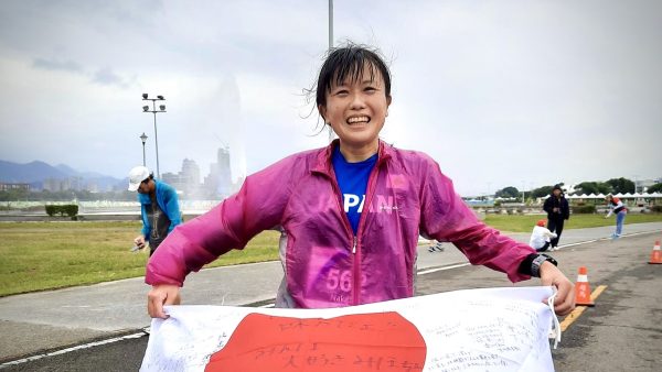 2025 IAU 24-Hour World Championships Preview